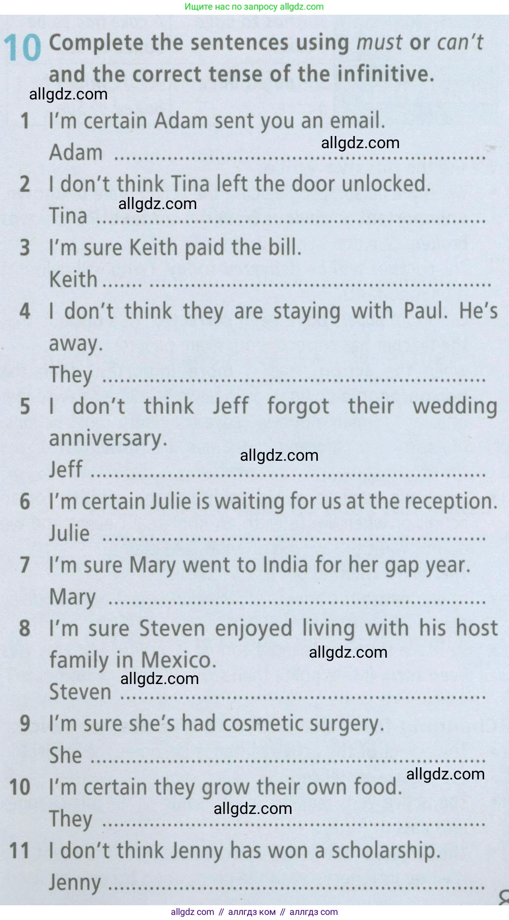 Английский язык (english), 7 класс Рабочая тетрадь (workbook), авторы: Баранова Ксения Михайловна (Baranova Ksenia), Дули Дженни (Dooley Jenny), Копылова Виктория Викторовна (Kopylova Victoria), Мильруд Радислав Петрович (Millrood Radislav), Эванс Вирджиния (Evans Virginia), издательство Просвещение, Москва, 2023, белого цвета, страница 85, номер 10, Условия 2023-2027