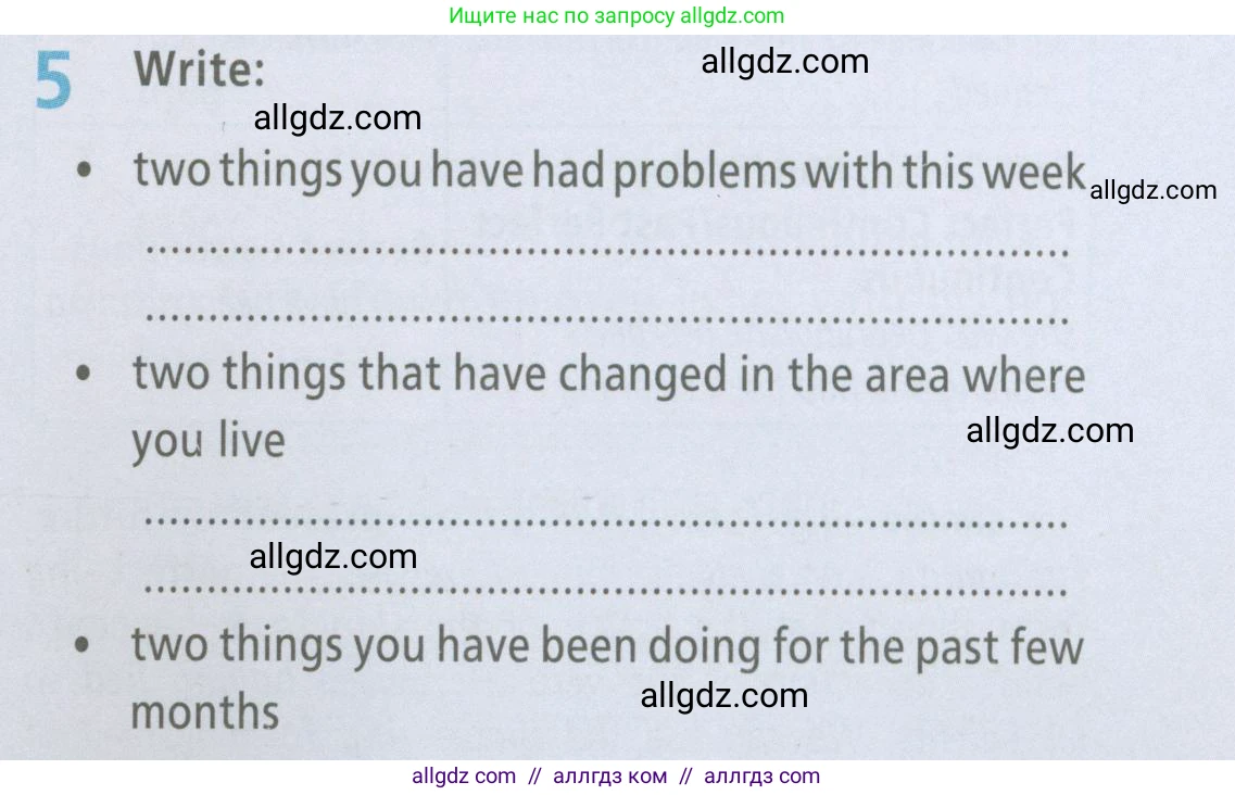 Английский язык (english), 7 класс Рабочая тетрадь (workbook), авторы: Баранова Ксения Михайловна (Baranova Ksenia), Дули Дженни (Dooley Jenny), Копылова Виктория Викторовна (Kopylova Victoria), Мильруд Радислав Петрович (Millrood Radislav), Эванс Вирджиния (Evans Virginia), издательство Просвещение, Москва, 2023, белого цвета, страница 83, номер 5, Условия 2023-2027