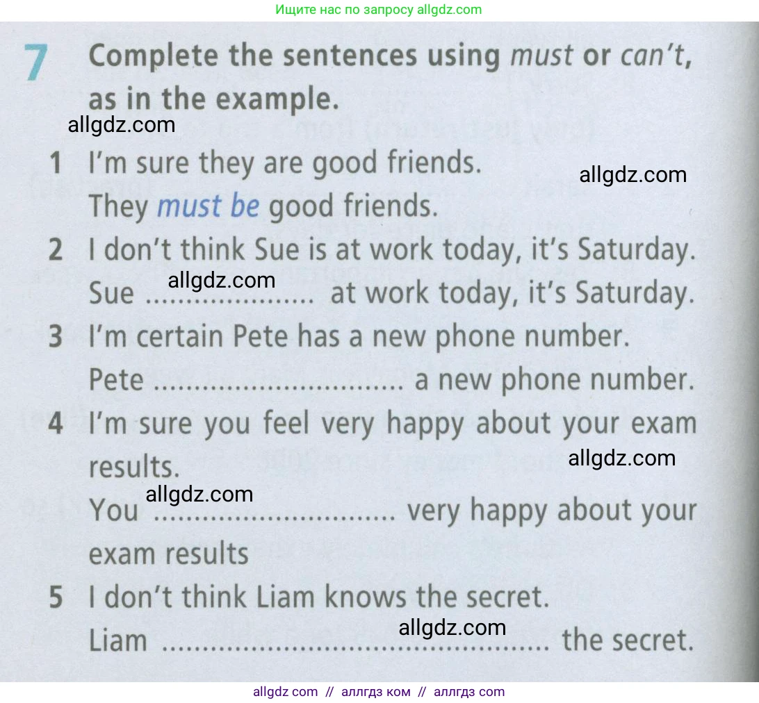 Английский язык (english), 7 класс Рабочая тетрадь (workbook), авторы: Баранова Ксения Михайловна (Baranova Ksenia), Дули Дженни (Dooley Jenny), Копылова Виктория Викторовна (Kopylova Victoria), Мильруд Радислав Петрович (Millrood Radislav), Эванс Вирджиния (Evans Virginia), издательство Просвещение, Москва, 2023, белого цвета, страница 84, номер 7, Условия 2023-2027