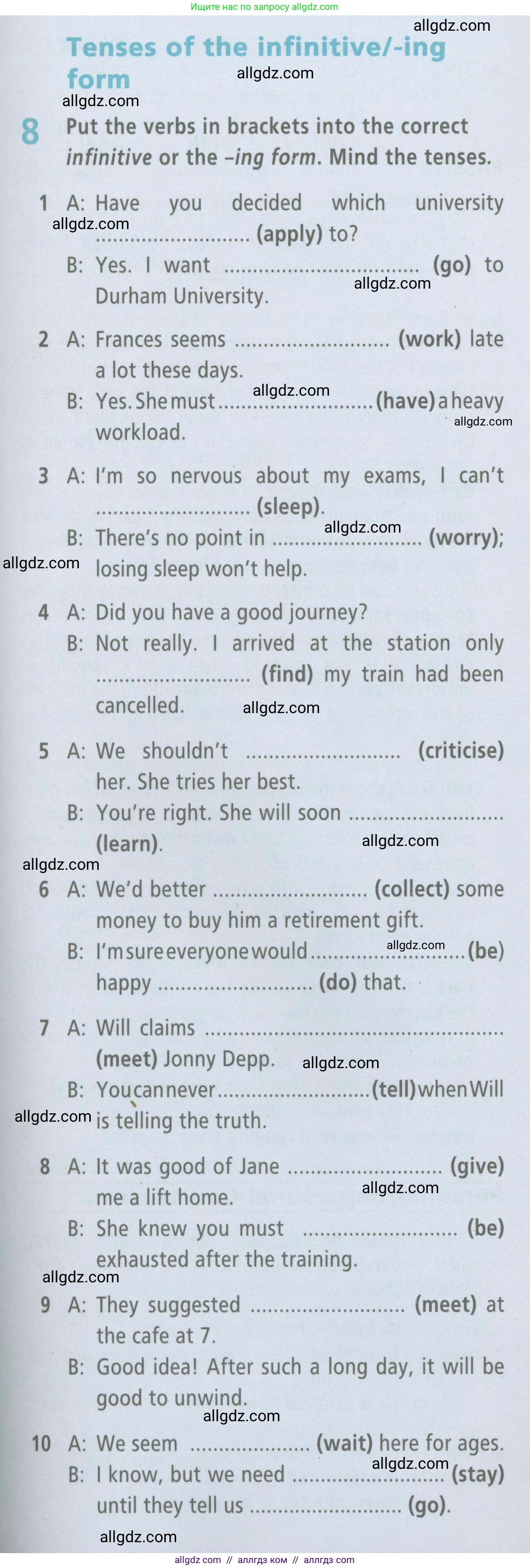 Английский язык (english), 7 класс Рабочая тетрадь (workbook), авторы: Баранова Ксения Михайловна (Baranova Ksenia), Дули Дженни (Dooley Jenny), Копылова Виктория Викторовна (Kopylova Victoria), Мильруд Радислав Петрович (Millrood Radislav), Эванс Вирджиния (Evans Virginia), издательство Просвещение, Москва, 2023, белого цвета, страница 85, номер 8, Условия 2023-2027