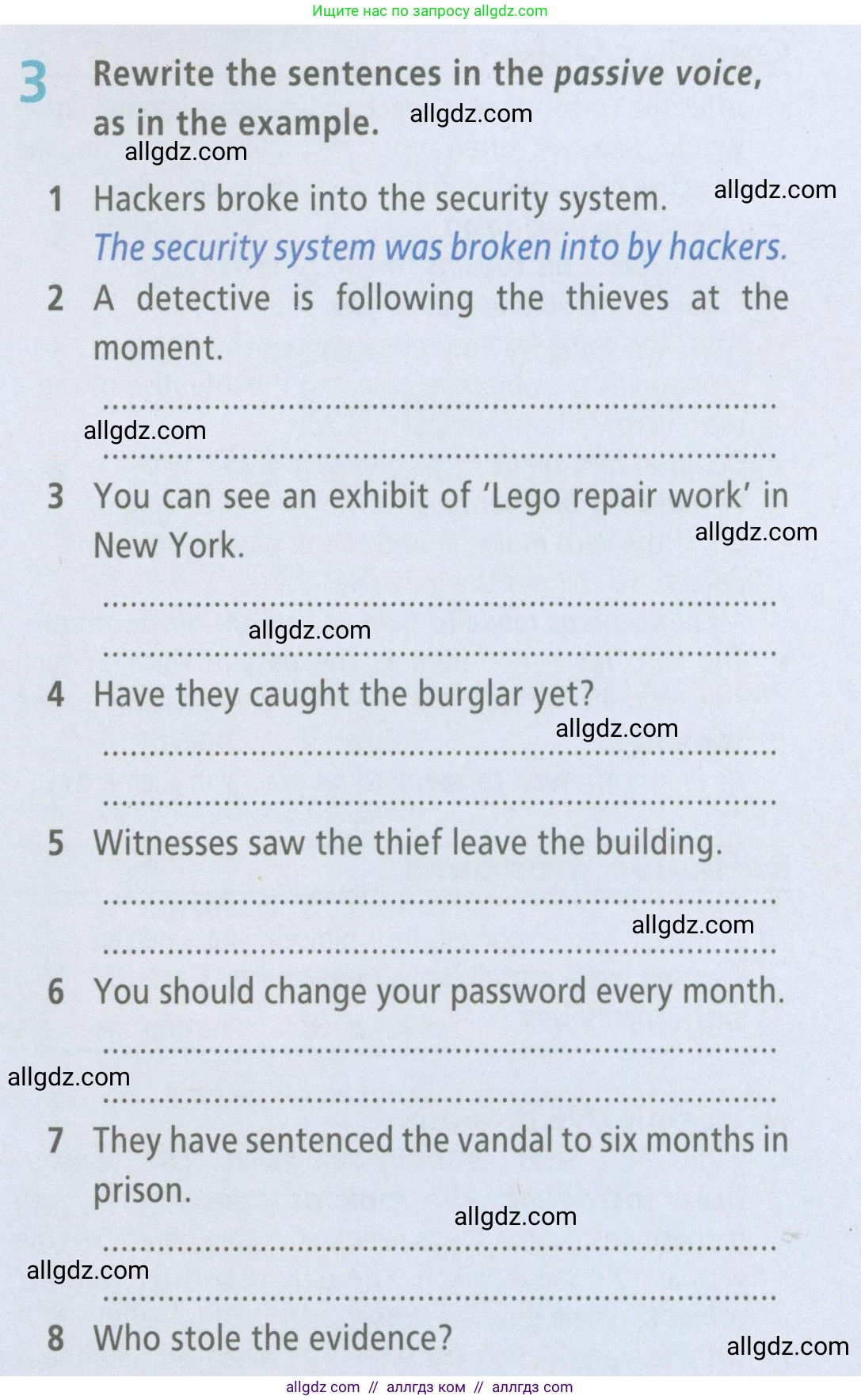 Английский язык (english), 7 класс Рабочая тетрадь (workbook), авторы: Баранова Ксения Михайловна (Baranova Ksenia), Дули Дженни (Dooley Jenny), Копылова Виктория Викторовна (Kopylova Victoria), Мильруд Радислав Петрович (Millrood Radislav), Эванс Вирджиния (Evans Virginia), издательство Просвещение, Москва, 2023, белого цвета, страница 87, номер 3, Условия 2023-2027