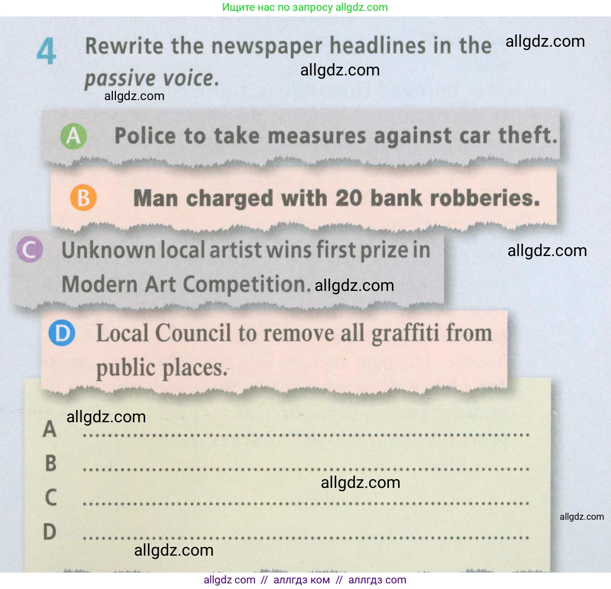 Английский язык (english), 7 класс Рабочая тетрадь (workbook), авторы: Баранова Ксения Михайловна (Baranova Ksenia), Дули Дженни (Dooley Jenny), Копылова Виктория Викторовна (Kopylova Victoria), Мильруд Радислав Петрович (Millrood Radislav), Эванс Вирджиния (Evans Virginia), издательство Просвещение, Москва, 2023, белого цвета, страница 87, номер 4, Условия 2023-2027