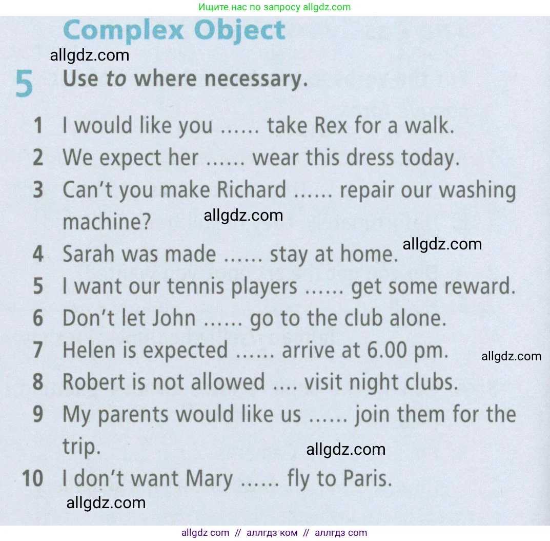 Английский язык (english), 7 класс Рабочая тетрадь (workbook), авторы: Баранова Ксения Михайловна (Baranova Ksenia), Дули Дженни (Dooley Jenny), Копылова Виктория Викторовна (Kopylova Victoria), Мильруд Радислав Петрович (Millrood Radislav), Эванс Вирджиния (Evans Virginia), издательство Просвещение, Москва, 2023, белого цвета, страница 88, номер 5, Условия 2023-2027