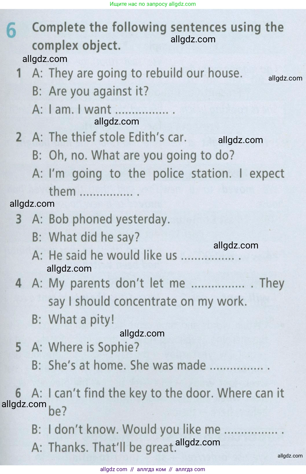 Английский язык (english), 7 класс Рабочая тетрадь (workbook), авторы: Баранова Ксения Михайловна (Baranova Ksenia), Дули Дженни (Dooley Jenny), Копылова Виктория Викторовна (Kopylova Victoria), Мильруд Радислав Петрович (Millrood Radislav), Эванс Вирджиния (Evans Virginia), издательство Просвещение, Москва, 2023, белого цвета, страница 89, номер 6, Условия 2023-2027