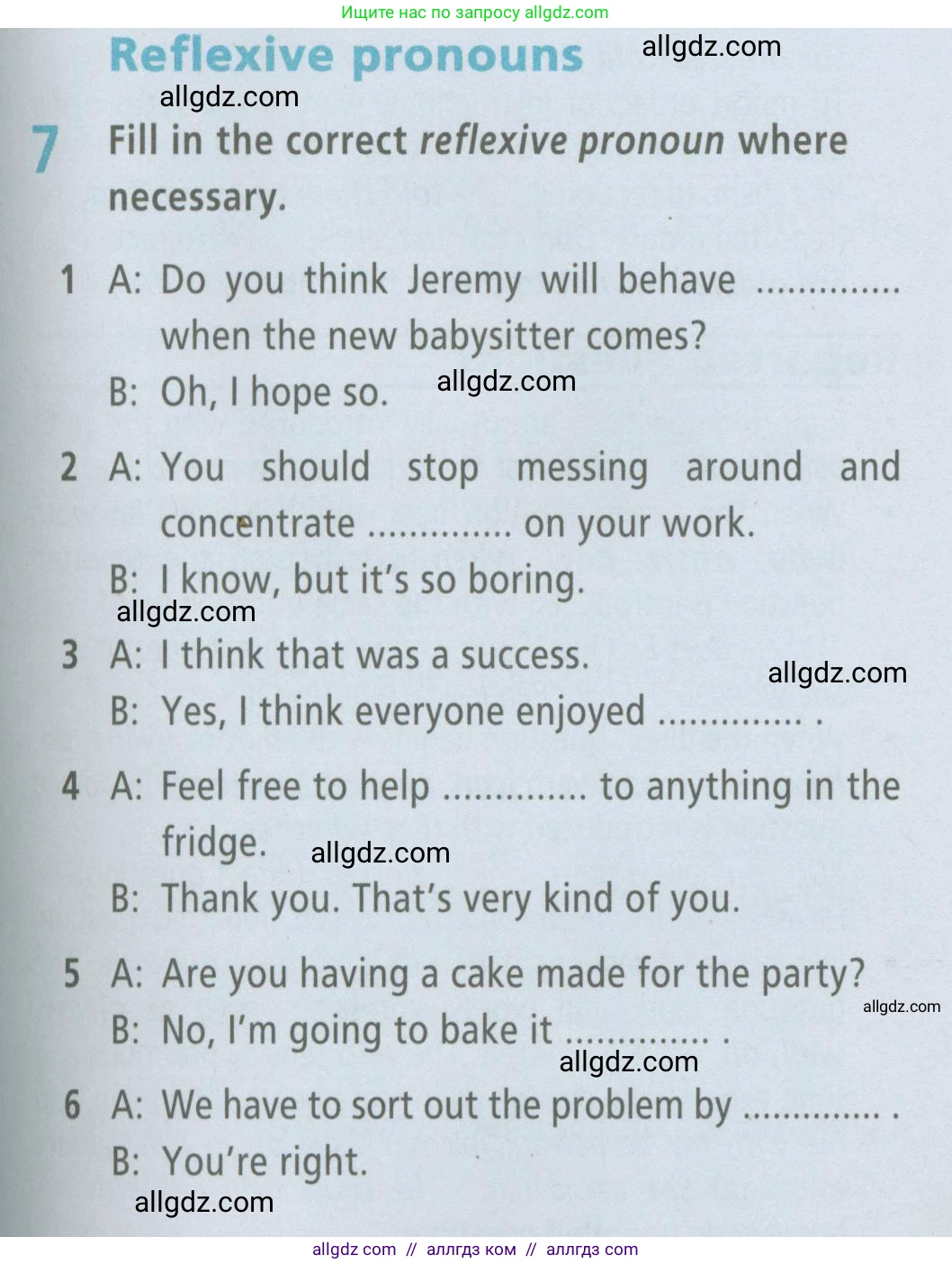 Английский язык (english), 7 класс Рабочая тетрадь (workbook), авторы: Баранова Ксения Михайловна (Baranova Ksenia), Дули Дженни (Dooley Jenny), Копылова Виктория Викторовна (Kopylova Victoria), Мильруд Радислав Петрович (Millrood Radislav), Эванс Вирджиния (Evans Virginia), издательство Просвещение, Москва, 2023, белого цвета, страница 89, номер 7, Условия 2023-2027