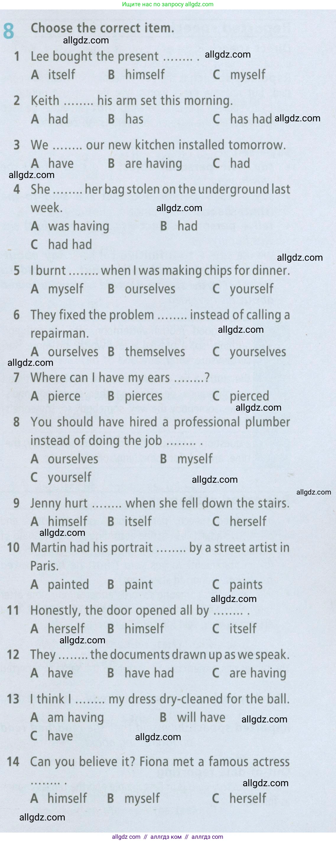 Английский язык (english), 7 класс Рабочая тетрадь (workbook), авторы: Баранова Ксения Михайловна (Baranova Ksenia), Дули Дженни (Dooley Jenny), Копылова Виктория Викторовна (Kopylova Victoria), Мильруд Радислав Петрович (Millrood Radislav), Эванс Вирджиния (Evans Virginia), издательство Просвещение, Москва, 2023, белого цвета, страница 89, номер 8, Условия 2023-2027