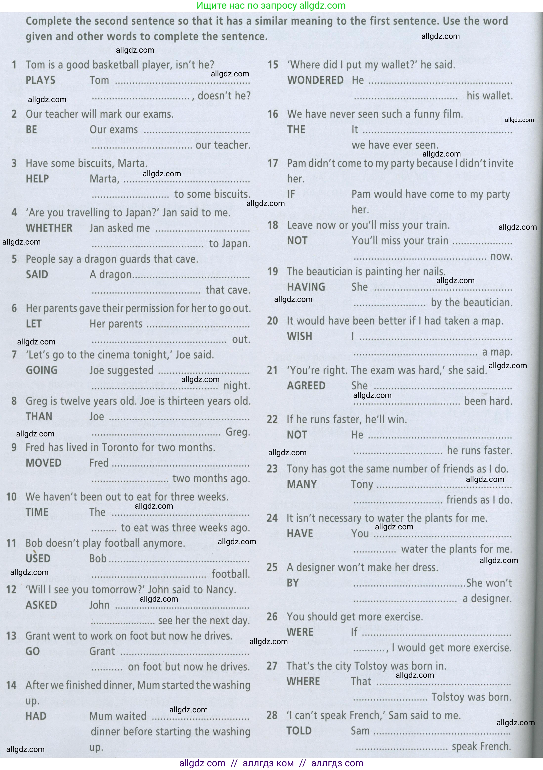 Английский язык (english), 7 класс Рабочая тетрадь (workbook), авторы: Баранова Ксения Михайловна (Baranova Ksenia), Дули Дженни (Dooley Jenny), Копылова Виктория Викторовна (Kopylova Victoria), Мильруд Радислав Петрович (Millrood Radislav), Эванс Вирджиния (Evans Virginia), издательство Просвещение, Москва, 2023, белого цвета, страница 94, Условия 2023-2027