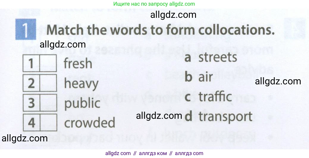 Английский язык (english), 7 класс Рабочая тетрадь (workbook), авторы: Ваулина Юлия Евгеньевна (Vaulina Julia), Дули Дженни (Dooley Jenny), Подоляко Ольга Евгеньевна (Podolyako Olga), Эванс Вирджиния (Evans Virginia), издательство Просвещение, Москва, 2023, красного цвета, страница 5, номер 1, Условие 2023-2027