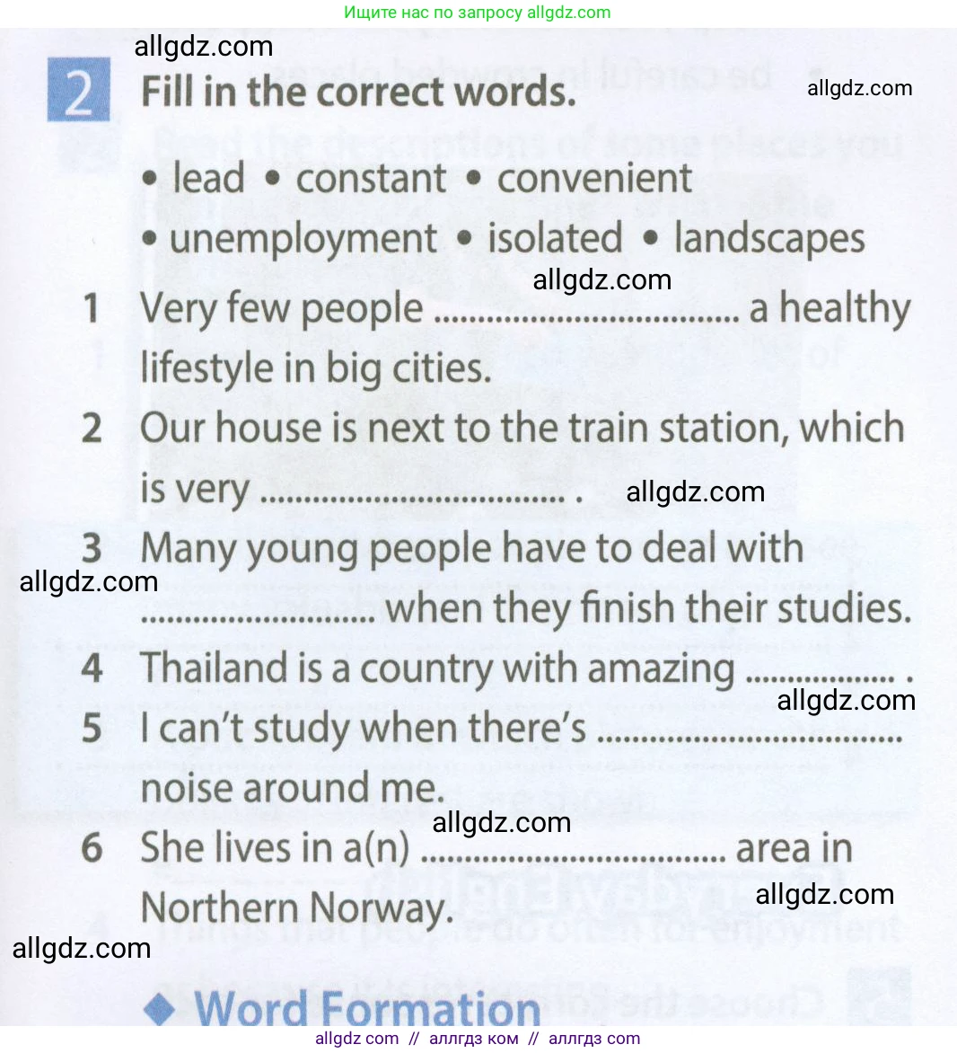 Английский язык (english), 7 класс Рабочая тетрадь (workbook), авторы: Ваулина Юлия Евгеньевна (Vaulina Julia), Дули Дженни (Dooley Jenny), Подоляко Ольга Евгеньевна (Podolyako Olga), Эванс Вирджиния (Evans Virginia), издательство Просвещение, Москва, 2023, красного цвета, страница 5, номер 2, Условие 2023-2027