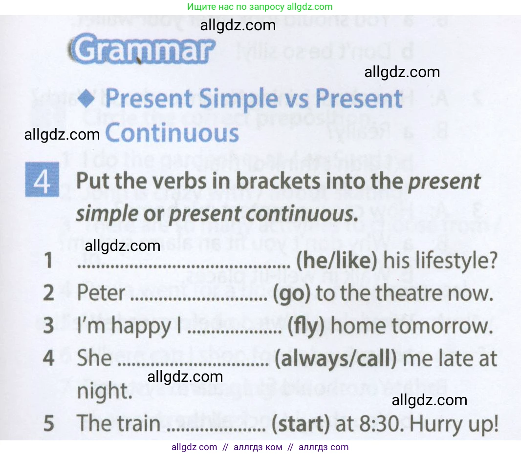 Английский язык (english), 7 класс Рабочая тетрадь (workbook), авторы: Ваулина Юлия Евгеньевна (Vaulina Julia), Дули Дженни (Dooley Jenny), Подоляко Ольга Евгеньевна (Podolyako Olga), Эванс Вирджиния (Evans Virginia), издательство Просвещение, Москва, 2023, красного цвета, страница 5, номер 4, Условие 2023-2027
