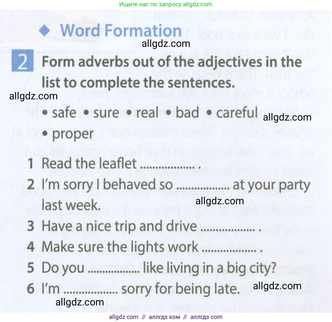 Английский язык (english), 7 класс Рабочая тетрадь (workbook), авторы: Ваулина Юлия Евгеньевна (Vaulina Julia), Дули Дженни (Dooley Jenny), Подоляко Ольга Евгеньевна (Podolyako Olga), Эванс Вирджиния (Evans Virginia), издательство Просвещение, Москва, 2023, красного цвета, страница 6, номер 2, Условие 2023-2027