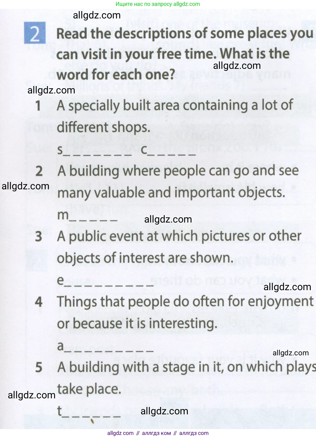 Английский язык (english), 7 класс Рабочая тетрадь (workbook), авторы: Ваулина Юлия Евгеньевна (Vaulina Julia), Дули Дженни (Dooley Jenny), Подоляко Ольга Евгеньевна (Podolyako Olga), Эванс Вирджиния (Evans Virginia), издательство Просвещение, Москва, 2023, красного цвета, страница 7, номер 2, Условие 2023-2027