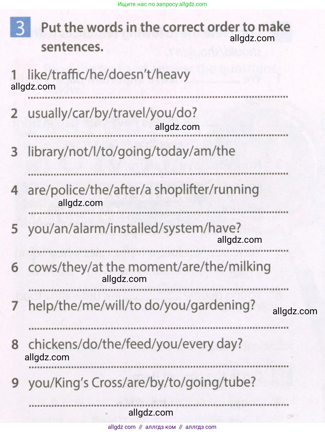 Английский язык (english), 7 класс Рабочая тетрадь (workbook), авторы: Ваулина Юлия Евгеньевна (Vaulina Julia), Дули Дженни (Dooley Jenny), Подоляко Ольга Евгеньевна (Podolyako Olga), Эванс Вирджиния (Evans Virginia), издательство Просвещение, Москва, 2023, красного цвета, страница 9, номер 3, Условие 2023-2027