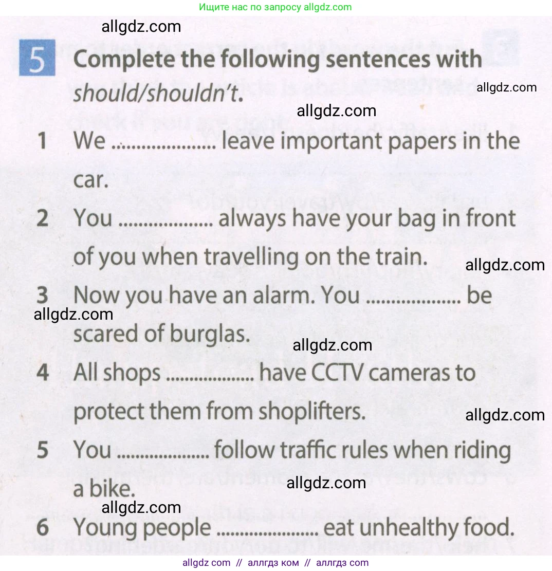 Английский язык (english), 7 класс Рабочая тетрадь (workbook), авторы: Ваулина Юлия Евгеньевна (Vaulina Julia), Дули Дженни (Dooley Jenny), Подоляко Ольга Евгеньевна (Podolyako Olga), Эванс Вирджиния (Evans Virginia), издательство Просвещение, Москва, 2023, красного цвета, страница 10, номер 5, Условие 2023-2027