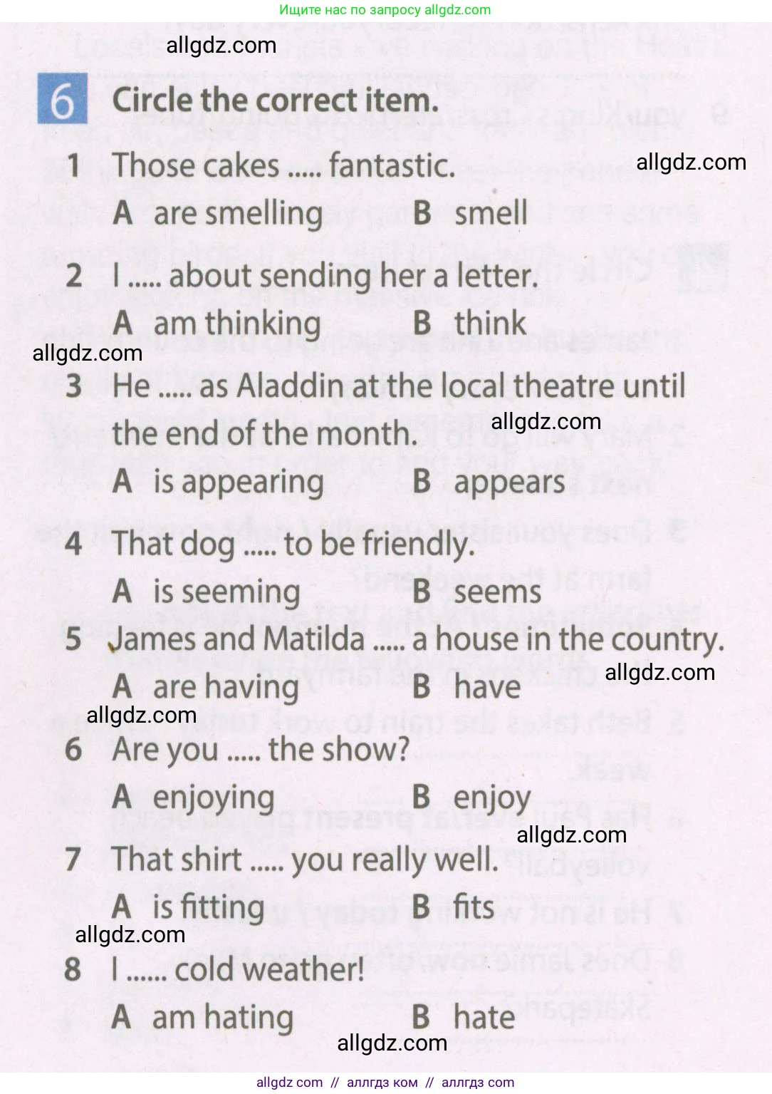 Английский язык (english), 7 класс Рабочая тетрадь (workbook), авторы: Ваулина Юлия Евгеньевна (Vaulina Julia), Дули Дженни (Dooley Jenny), Подоляко Ольга Евгеньевна (Podolyako Olga), Эванс Вирджиния (Evans Virginia), издательство Просвещение, Москва, 2023, красного цвета, страница 10, номер 6, Условие 2023-2027