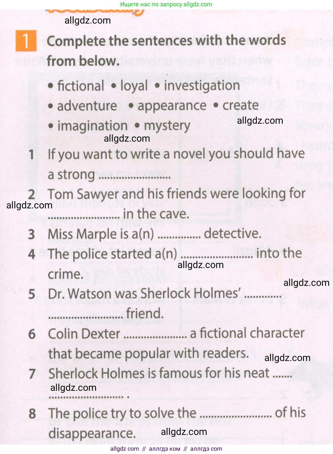 Английский язык (english), 7 класс Рабочая тетрадь (workbook), авторы: Ваулина Юлия Евгеньевна (Vaulina Julia), Дули Дженни (Dooley Jenny), Подоляко Ольга Евгеньевна (Podolyako Olga), Эванс Вирджиния (Evans Virginia), издательство Просвещение, Москва, 2023, красного цвета, страница 11, номер 1, Условие 2023-2027