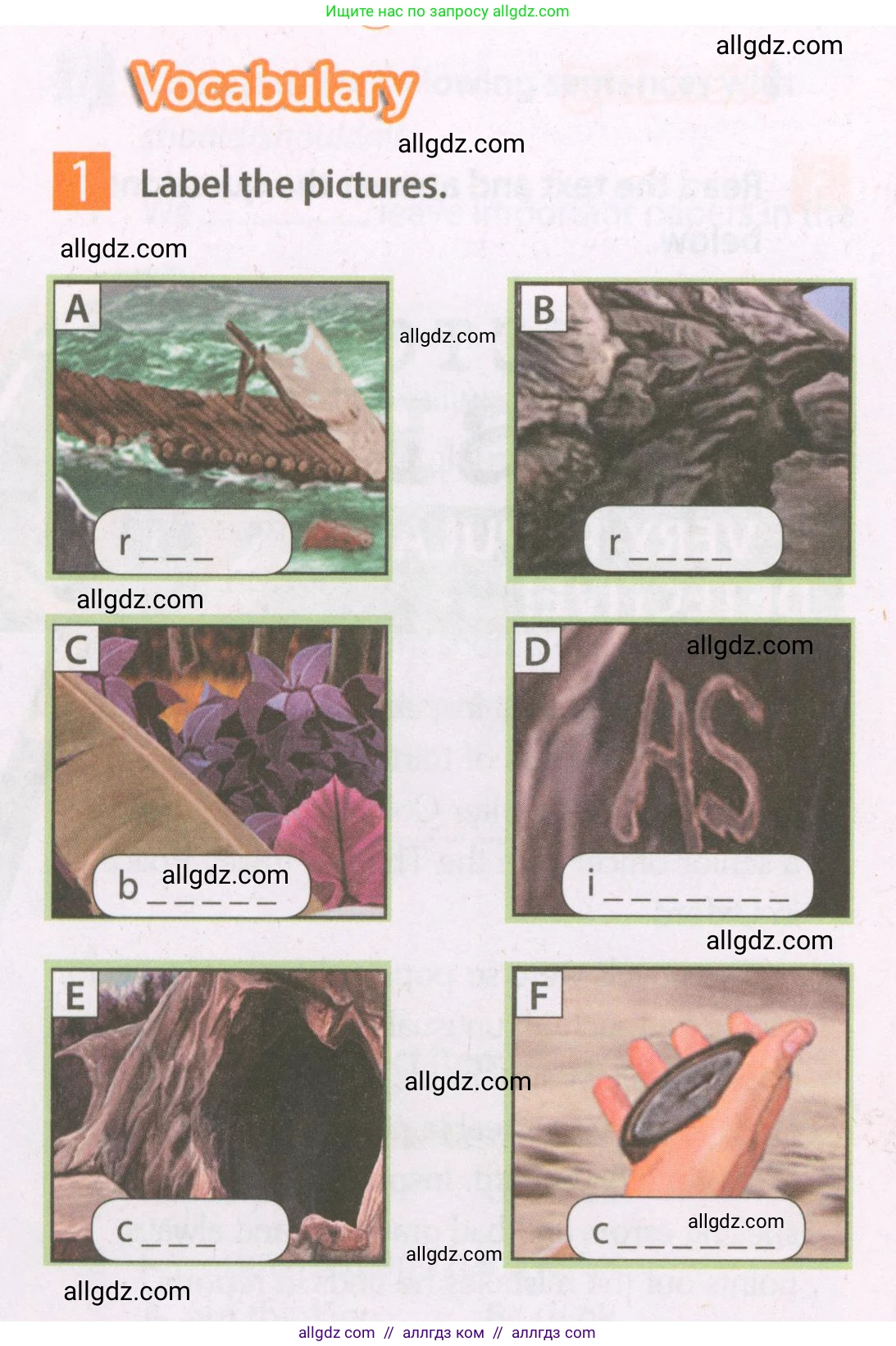 Английский язык (english), 7 класс Рабочая тетрадь (workbook), авторы: Ваулина Юлия Евгеньевна (Vaulina Julia), Дули Дженни (Dooley Jenny), Подоляко Ольга Евгеньевна (Podolyako Olga), Эванс Вирджиния (Evans Virginia), издательство Просвещение, Москва, 2023, красного цвета, страница 12, номер 1, Условие 2023-2027