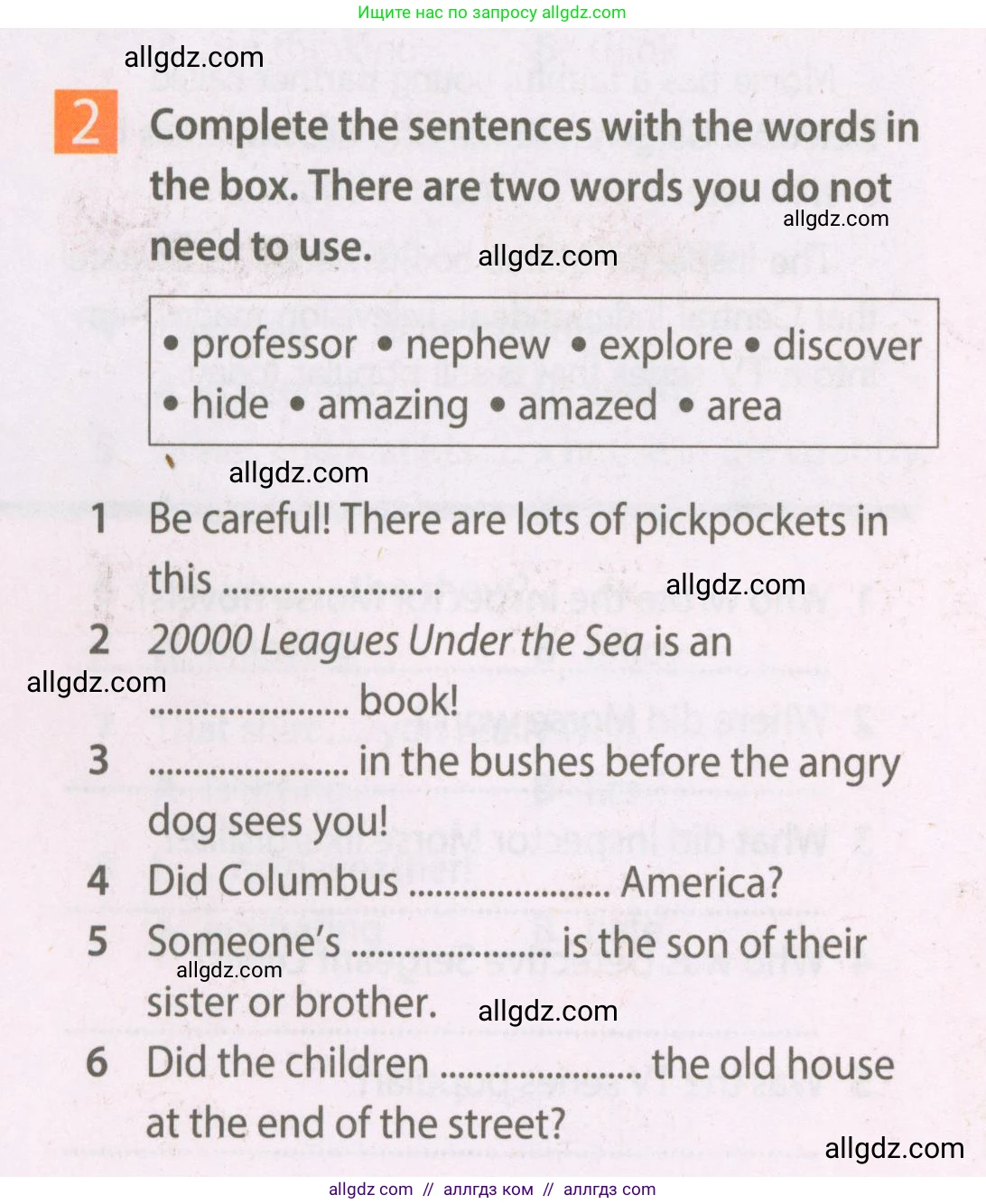 Английский язык (english), 7 класс Рабочая тетрадь (workbook), авторы: Ваулина Юлия Евгеньевна (Vaulina Julia), Дули Дженни (Dooley Jenny), Подоляко Ольга Евгеньевна (Podolyako Olga), Эванс Вирджиния (Evans Virginia), издательство Просвещение, Москва, 2023, красного цвета, страница 12, номер 2, Условие 2023-2027