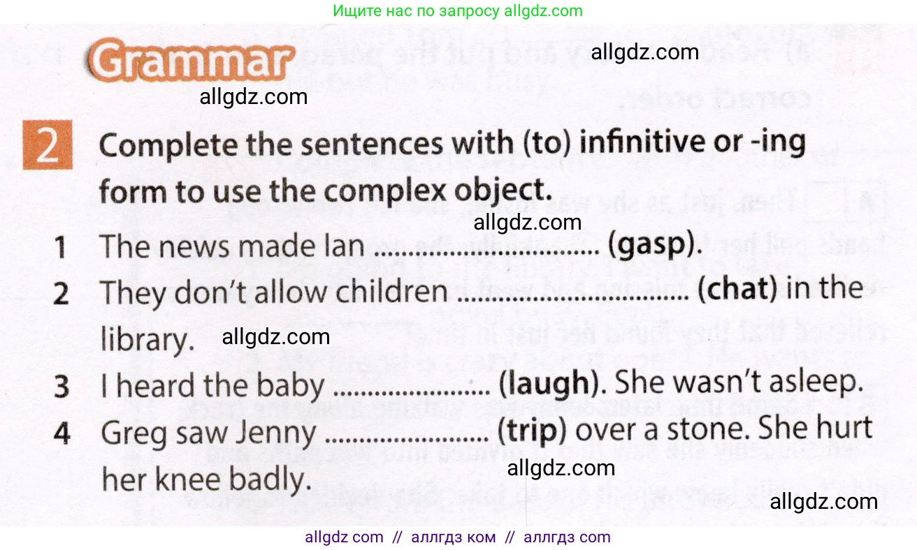 Английский язык (english), 7 класс Рабочая тетрадь (workbook), авторы: Ваулина Юлия Евгеньевна (Vaulina Julia), Дули Дженни (Dooley Jenny), Подоляко Ольга Евгеньевна (Podolyako Olga), Эванс Вирджиния (Evans Virginia), издательство Просвещение, Москва, 2023, красного цвета, страница 13, номер 2, Условие 2023-2027