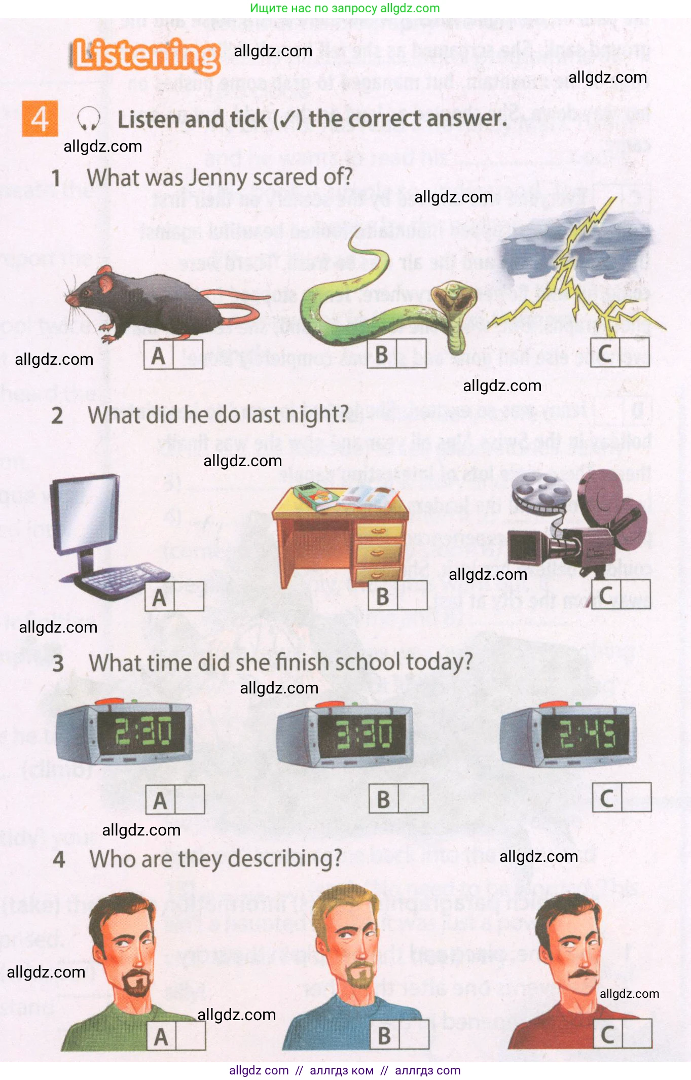 Английский язык (english), 7 класс Рабочая тетрадь (workbook), авторы: Ваулина Юлия Евгеньевна (Vaulina Julia), Дули Дженни (Dooley Jenny), Подоляко Ольга Евгеньевна (Podolyako Olga), Эванс Вирджиния (Evans Virginia), издательство Просвещение, Москва, 2023, красного цвета, страница 13, номер 4, Условие 2023-2027