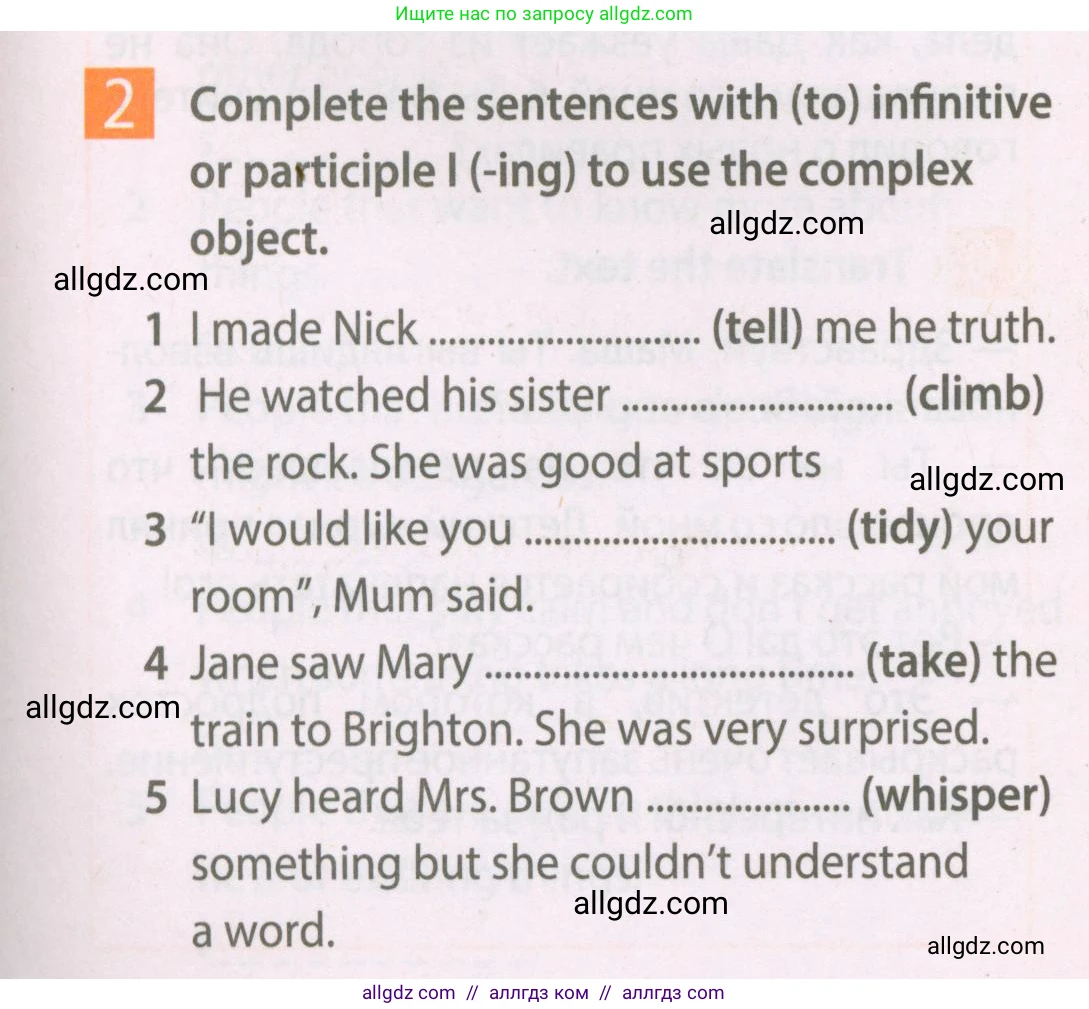 Английский язык (english), 7 класс Рабочая тетрадь (workbook), авторы: Ваулина Юлия Евгеньевна (Vaulina Julia), Дули Дженни (Dooley Jenny), Подоляко Ольга Евгеньевна (Podolyako Olga), Эванс Вирджиния (Evans Virginia), издательство Просвещение, Москва, 2023, красного цвета, страница 15, номер 2, Условие 2023-2027