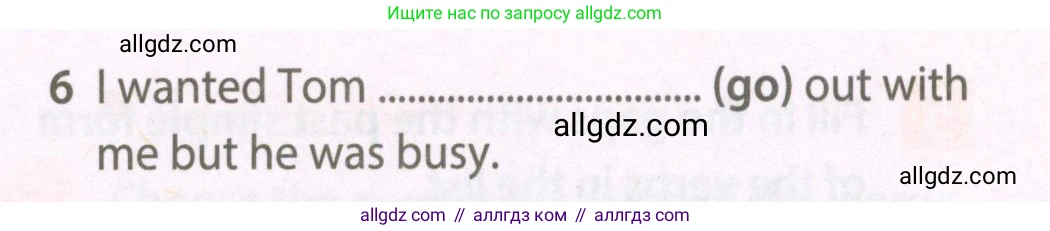 Английский язык (english), 7 класс Рабочая тетрадь (workbook), авторы: Ваулина Юлия Евгеньевна (Vaulina Julia), Дули Дженни (Dooley Jenny), Подоляко Ольга Евгеньевна (Podolyako Olga), Эванс Вирджиния (Evans Virginia), издательство Просвещение, Москва, 2023, красного цвета, страница 15, номер 2, Условие 2023-2027 (продолжение 2)