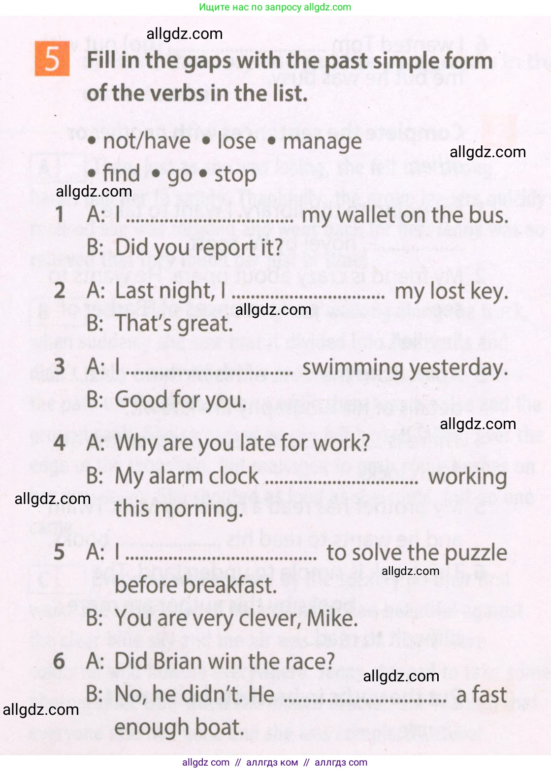 Английский язык (english), 7 класс Рабочая тетрадь (workbook), авторы: Ваулина Юлия Евгеньевна (Vaulina Julia), Дули Дженни (Dooley Jenny), Подоляко Ольга Евгеньевна (Podolyako Olga), Эванс Вирджиния (Evans Virginia), издательство Просвещение, Москва, 2023, красного цвета, страница 16, номер 5, Условие 2023-2027