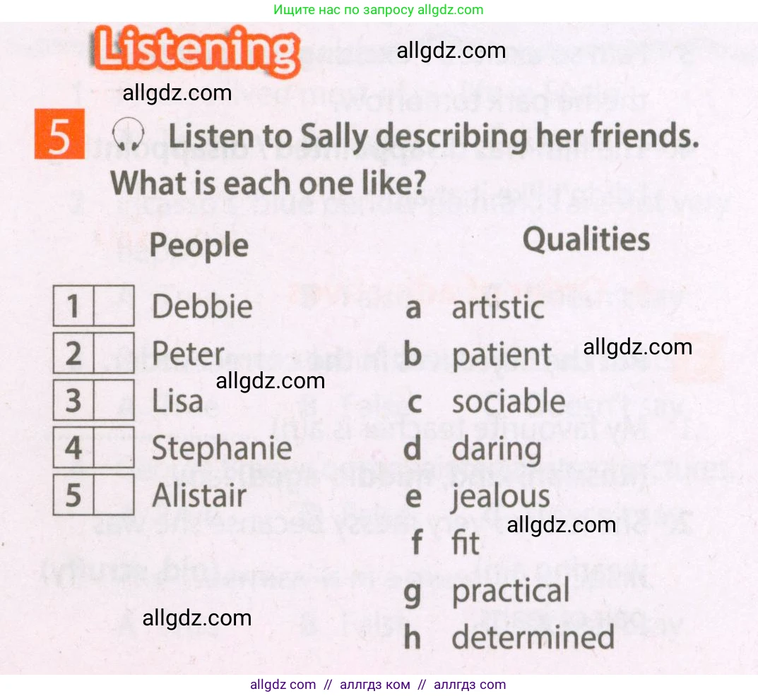 Английский язык (english), 7 класс Рабочая тетрадь (workbook), авторы: Ваулина Юлия Евгеньевна (Vaulina Julia), Дули Дженни (Dooley Jenny), Подоляко Ольга Евгеньевна (Podolyako Olga), Эванс Вирджиния (Evans Virginia), издательство Просвещение, Москва, 2023, красного цвета, страница 17, номер 5, Условие 2023-2027