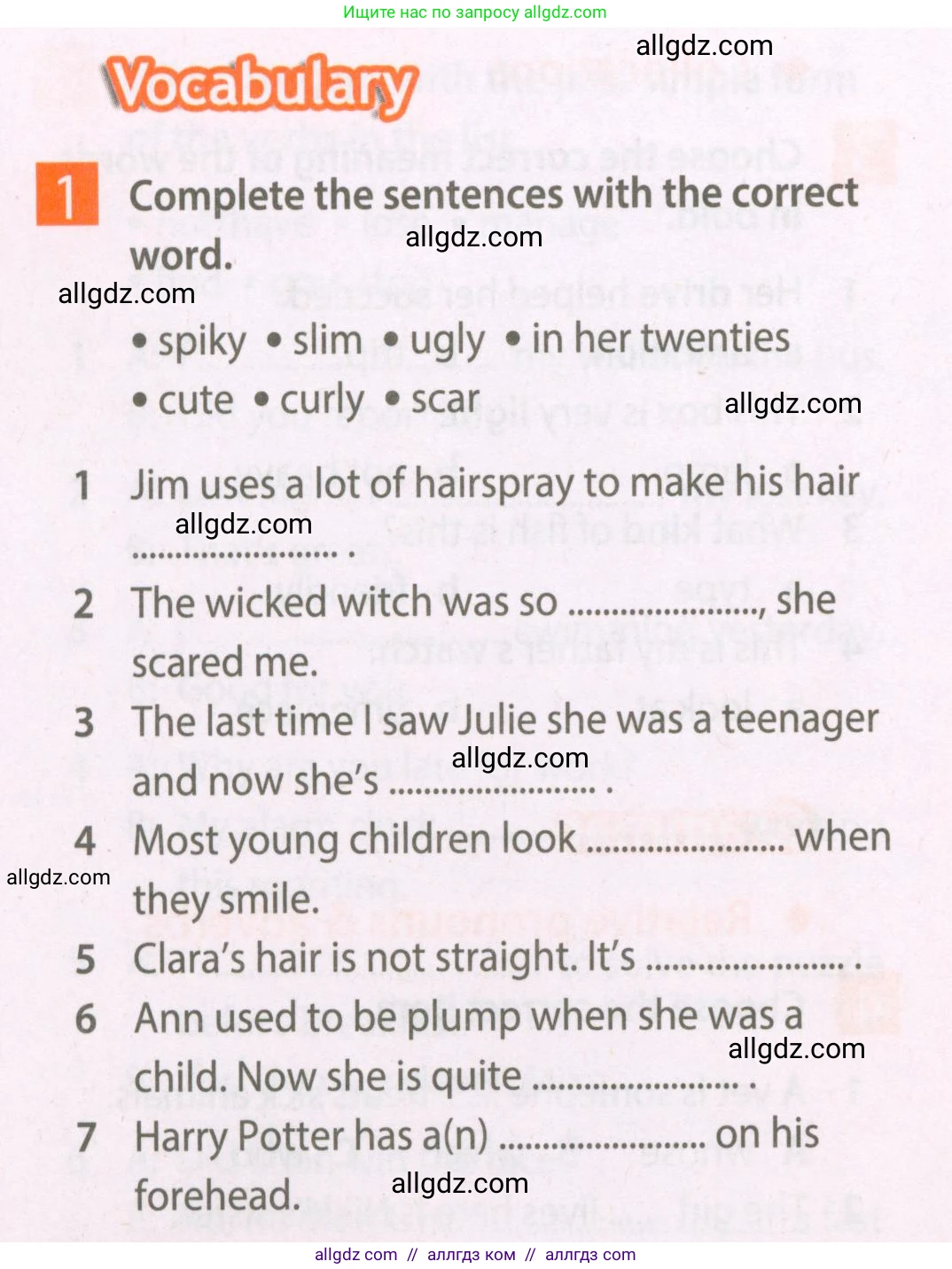 Английский язык (english), 7 класс Рабочая тетрадь (workbook), авторы: Ваулина Юлия Евгеньевна (Vaulina Julia), Дули Дженни (Dooley Jenny), Подоляко Ольга Евгеньевна (Podolyako Olga), Эванс Вирджиния (Evans Virginia), издательство Просвещение, Москва, 2023, красного цвета, страница 18, номер 1, Условие 2023-2027