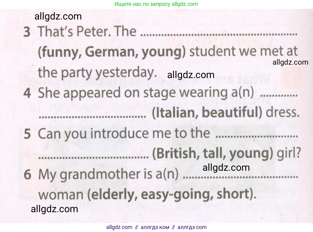 Английский язык (english), 7 класс Рабочая тетрадь (workbook), авторы: Ваулина Юлия Евгеньевна (Vaulina Julia), Дули Дженни (Dooley Jenny), Подоляко Ольга Евгеньевна (Podolyako Olga), Эванс Вирджиния (Evans Virginia), издательство Просвещение, Москва, 2023, красного цвета, страница 18, номер 3, Условие 2023-2027 (продолжение 2)