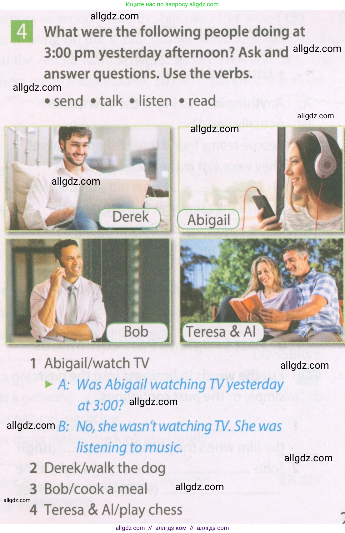 Английский язык (english), 7 класс Рабочая тетрадь (workbook), авторы: Ваулина Юлия Евгеньевна (Vaulina Julia), Дули Дженни (Dooley Jenny), Подоляко Ольга Евгеньевна (Podolyako Olga), Эванс Вирджиния (Evans Virginia), издательство Просвещение, Москва, 2023, красного цвета, страница 23, номер 4, Условие 2023-2027