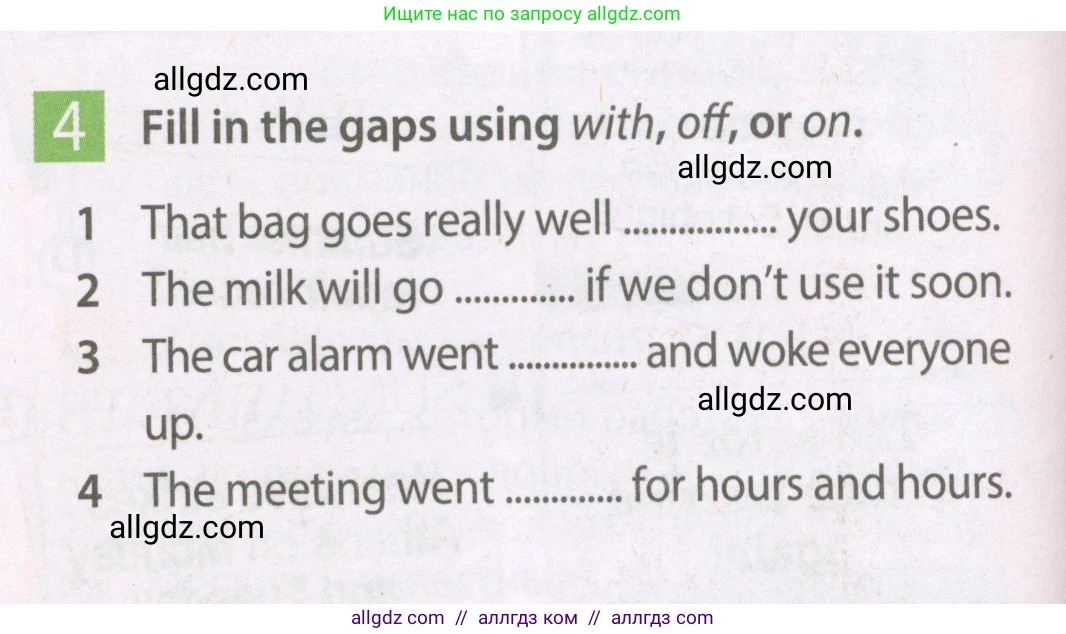 Английский язык (english), 7 класс Рабочая тетрадь (workbook), авторы: Ваулина Юлия Евгеньевна (Vaulina Julia), Дули Дженни (Dooley Jenny), Подоляко Ольга Евгеньевна (Podolyako Olga), Эванс Вирджиния (Evans Virginia), издательство Просвещение, Москва, 2023, красного цвета, страница 24, номер 4, Условие 2023-2027