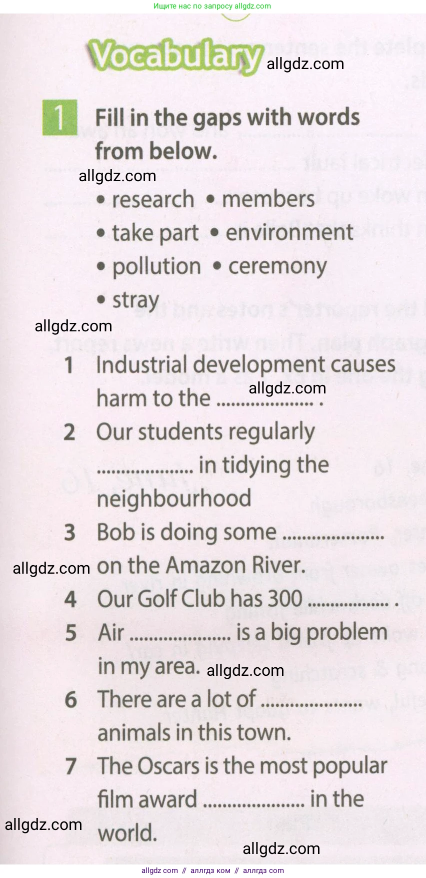 Английский язык (english), 7 класс Рабочая тетрадь (workbook), авторы: Ваулина Юлия Евгеньевна (Vaulina Julia), Дули Дженни (Dooley Jenny), Подоляко Ольга Евгеньевна (Podolyako Olga), Эванс Вирджиния (Evans Virginia), издательство Просвещение, Москва, 2023, красного цвета, страница 25, номер 1, Условие 2023-2027