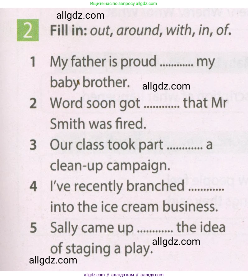 Английский язык (english), 7 класс Рабочая тетрадь (workbook), авторы: Ваулина Юлия Евгеньевна (Vaulina Julia), Дули Дженни (Dooley Jenny), Подоляко Ольга Евгеньевна (Podolyako Olga), Эванс Вирджиния (Evans Virginia), издательство Просвещение, Москва, 2023, красного цвета, страница 25, номер 2, Условие 2023-2027