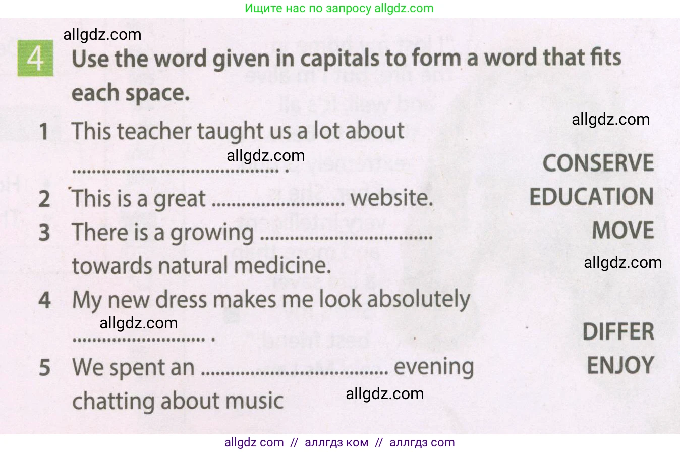 Английский язык (english), 7 класс Рабочая тетрадь (workbook), авторы: Ваулина Юлия Евгеньевна (Vaulina Julia), Дули Дженни (Dooley Jenny), Подоляко Ольга Евгеньевна (Podolyako Olga), Эванс Вирджиния (Evans Virginia), издательство Просвещение, Москва, 2023, красного цвета, страница 25, номер 4, Условие 2023-2027