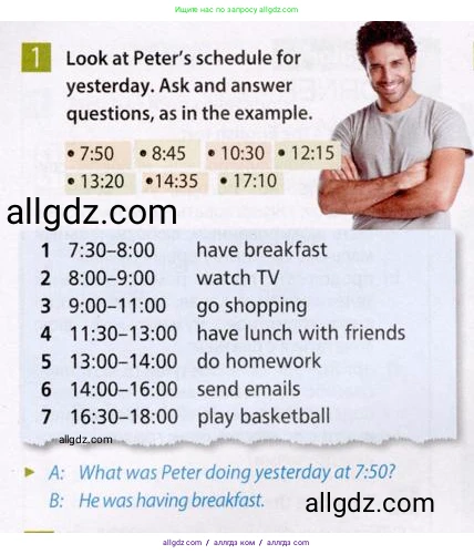 Английский язык (english), 7 класс Рабочая тетрадь (workbook), авторы: Ваулина Юлия Евгеньевна (Vaulina Julia), Дули Дженни (Dooley Jenny), Подоляко Ольга Евгеньевна (Podolyako Olga), Эванс Вирджиния (Evans Virginia), издательство Просвещение, Москва, 2023, красного цвета, страница 27, номер 1, Условие 2023-2027