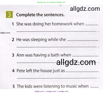 Английский язык (english), 7 класс Рабочая тетрадь (workbook), авторы: Ваулина Юлия Евгеньевна (Vaulina Julia), Дули Дженни (Dooley Jenny), Подоляко Ольга Евгеньевна (Podolyako Olga), Эванс Вирджиния (Evans Virginia), издательство Просвещение, Москва, 2023, красного цвета, страница 27, номер 3, Условие 2023-2027