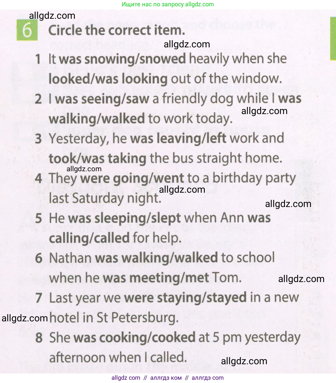 Английский язык (english), 7 класс Рабочая тетрадь (workbook), авторы: Ваулина Юлия Евгеньевна (Vaulina Julia), Дули Дженни (Dooley Jenny), Подоляко Ольга Евгеньевна (Podolyako Olga), Эванс Вирджиния (Evans Virginia), издательство Просвещение, Москва, 2023, красного цвета, страница 28, номер 6, Условие 2023-2027