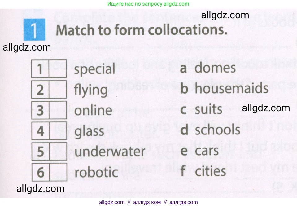 Английский язык (english), 7 класс Рабочая тетрадь (workbook), авторы: Ваулина Юлия Евгеньевна (Vaulina Julia), Дули Дженни (Dooley Jenny), Подоляко Ольга Евгеньевна (Podolyako Olga), Эванс Вирджиния (Evans Virginia), издательство Просвещение, Москва, 2023, красного цвета, страница 29, номер 1, Условие 2023-2027