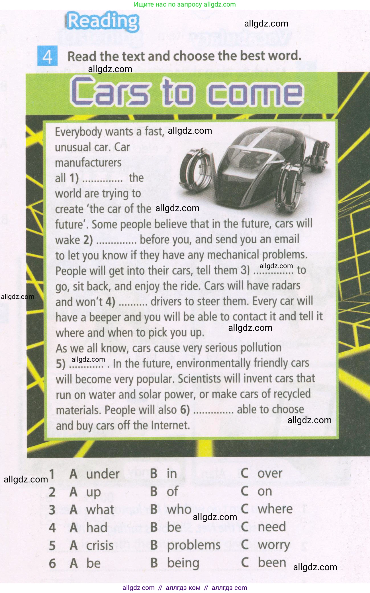 Английский язык (english), 7 класс Рабочая тетрадь (workbook), авторы: Ваулина Юлия Евгеньевна (Vaulina Julia), Дули Дженни (Dooley Jenny), Подоляко Ольга Евгеньевна (Podolyako Olga), Эванс Вирджиния (Evans Virginia), издательство Просвещение, Москва, 2023, красного цвета, страница 29, номер 4, Условие 2023-2027