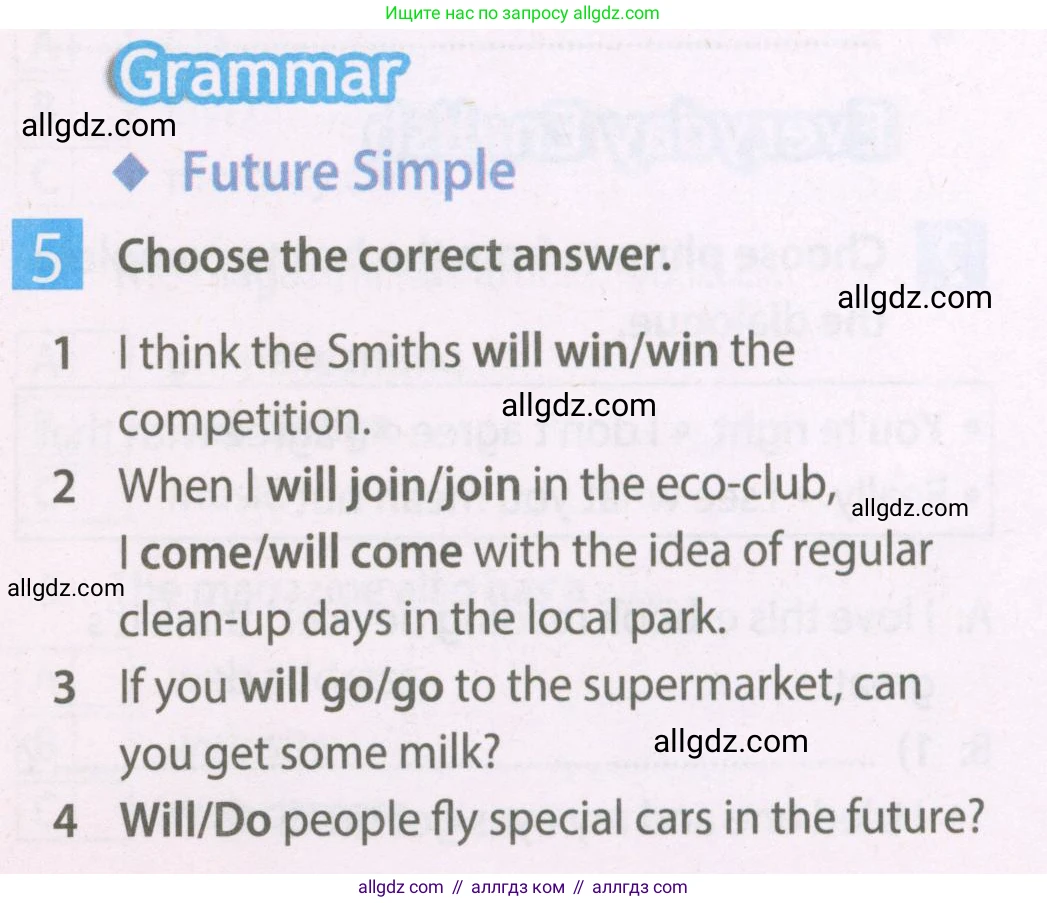 Английский язык (english), 7 класс Рабочая тетрадь (workbook), авторы: Ваулина Юлия Евгеньевна (Vaulina Julia), Дули Дженни (Dooley Jenny), Подоляко Ольга Евгеньевна (Podolyako Olga), Эванс Вирджиния (Evans Virginia), издательство Просвещение, Москва, 2023, красного цвета, страница 29, номер 5, Условие 2023-2027