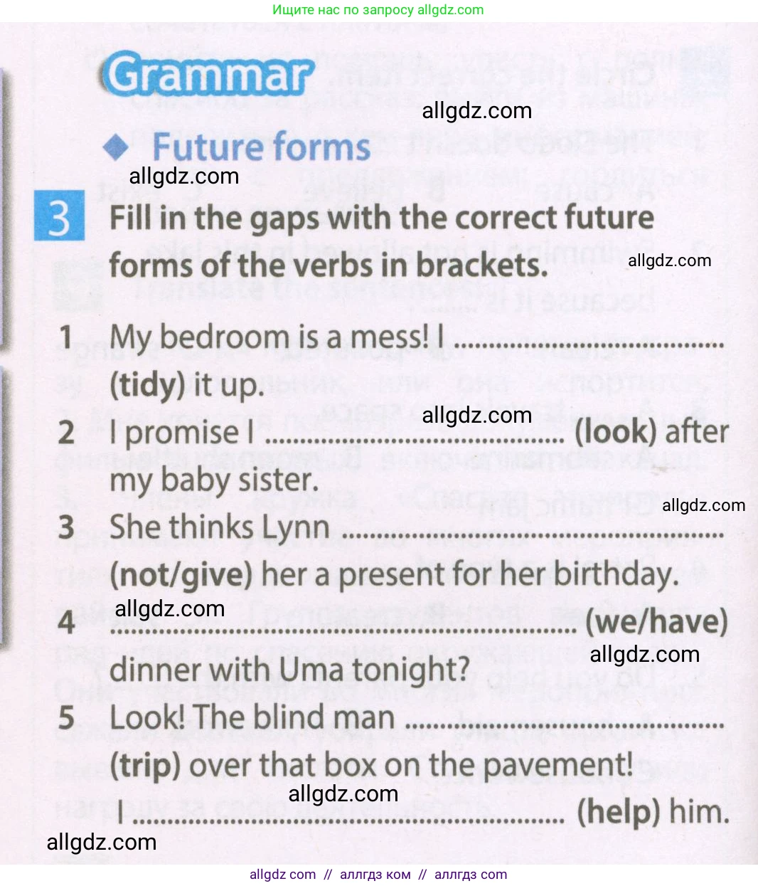 Английский язык (english), 7 класс Рабочая тетрадь (workbook), авторы: Ваулина Юлия Евгеньевна (Vaulina Julia), Дули Дженни (Dooley Jenny), Подоляко Ольга Евгеньевна (Podolyako Olga), Эванс Вирджиния (Evans Virginia), издательство Просвещение, Москва, 2023, красного цвета, страница 30, номер 3, Условие 2023-2027