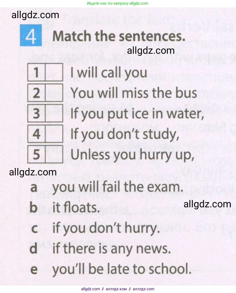 Английский язык (english), 7 класс Рабочая тетрадь (workbook), авторы: Ваулина Юлия Евгеньевна (Vaulina Julia), Дули Дженни (Dooley Jenny), Подоляко Ольга Евгеньевна (Podolyako Olga), Эванс Вирджиния (Evans Virginia), издательство Просвещение, Москва, 2023, красного цвета, страница 30, номер 4, Условие 2023-2027