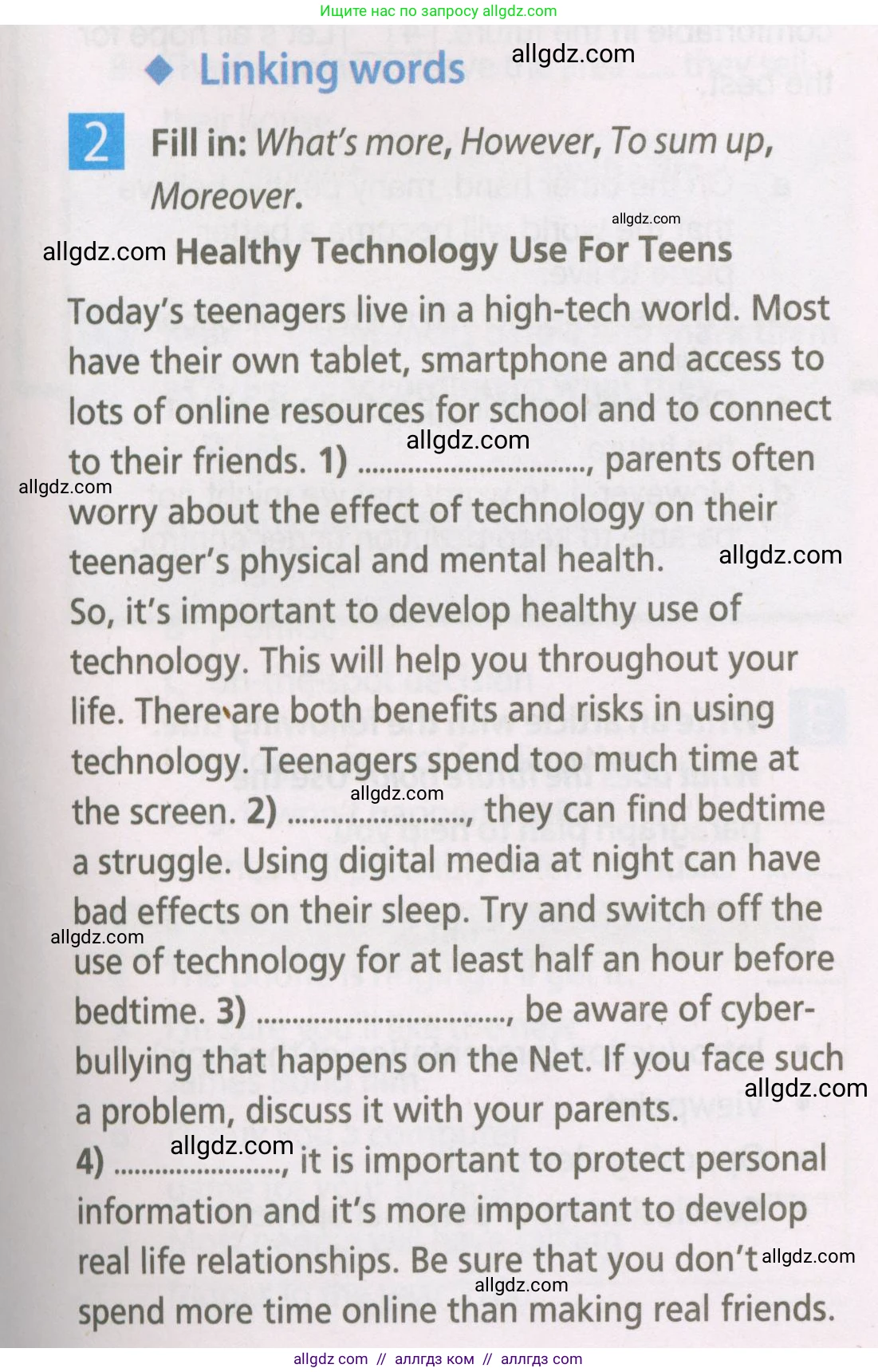 Английский язык (english), 7 класс Рабочая тетрадь (workbook), авторы: Ваулина Юлия Евгеньевна (Vaulina Julia), Дули Дженни (Dooley Jenny), Подоляко Ольга Евгеньевна (Podolyako Olga), Эванс Вирджиния (Evans Virginia), издательство Просвещение, Москва, 2023, красного цвета, страница 31, номер 2, Условие 2023-2027