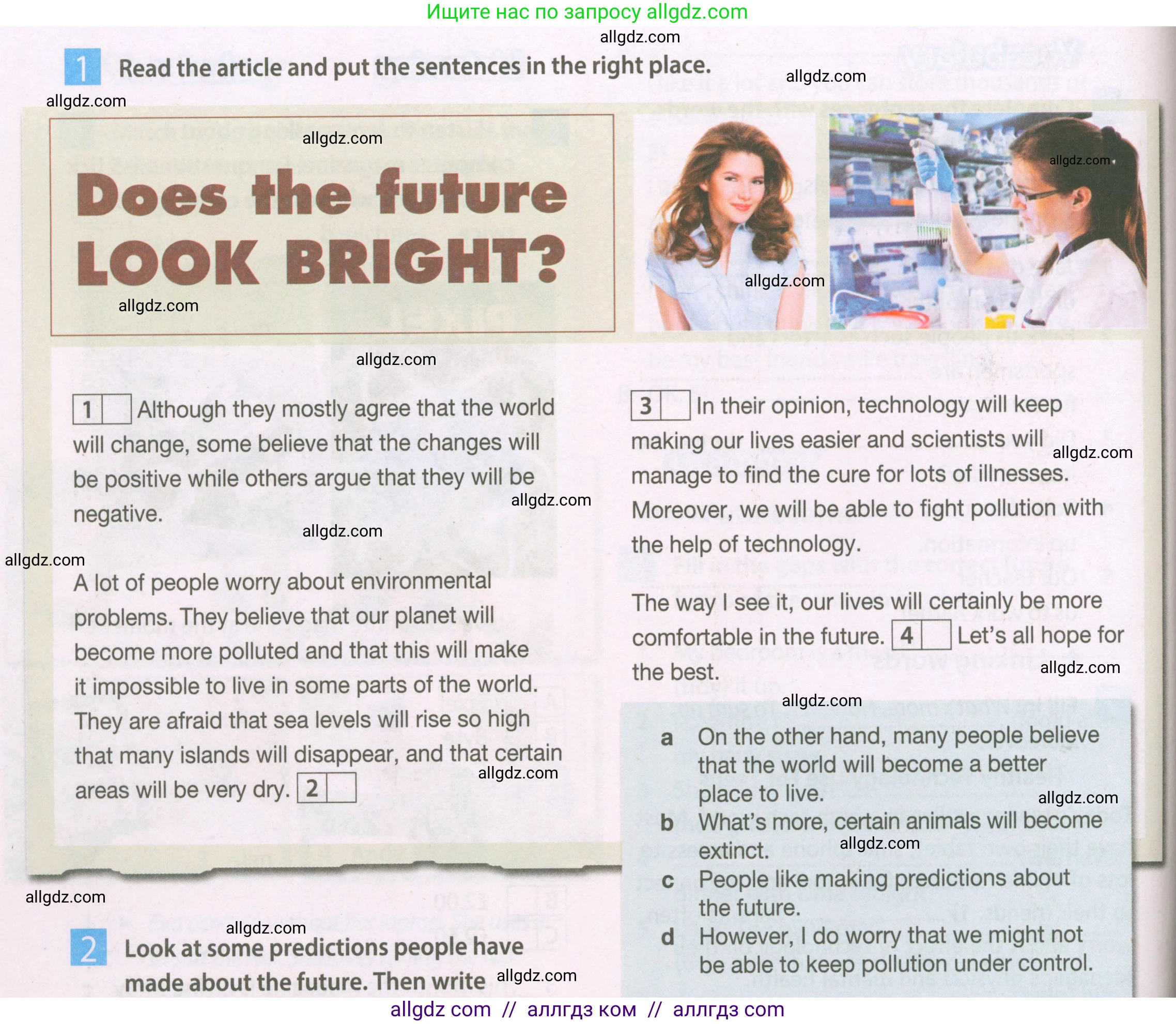 Английский язык (english), 7 класс Рабочая тетрадь (workbook), авторы: Ваулина Юлия Евгеньевна (Vaulina Julia), Дули Дженни (Dooley Jenny), Подоляко Ольга Евгеньевна (Podolyako Olga), Эванс Вирджиния (Evans Virginia), издательство Просвещение, Москва, 2023, красного цвета, страница 32, номер 1, Условие 2023-2027