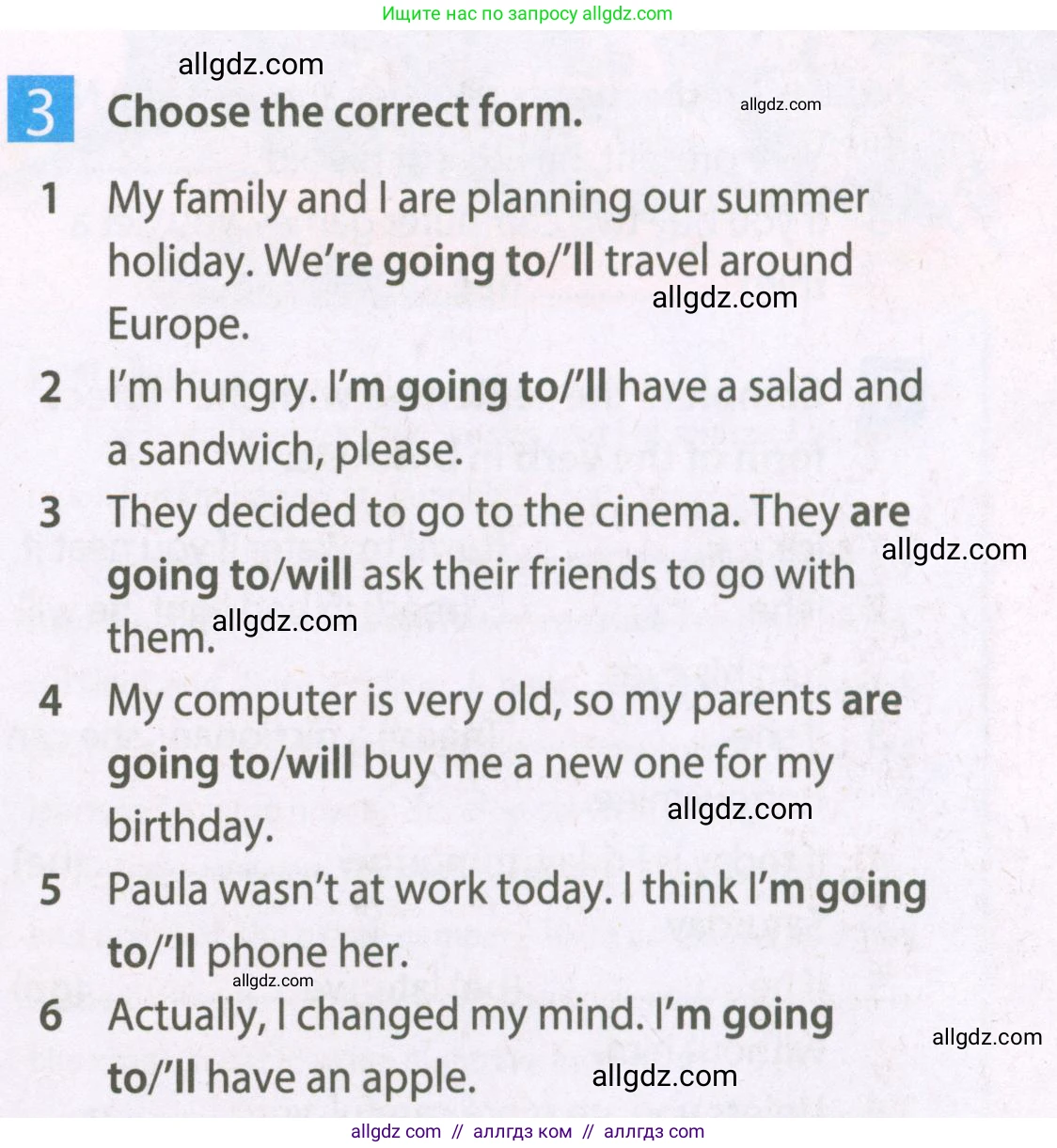 Английский язык (english), 7 класс Рабочая тетрадь (workbook), авторы: Ваулина Юлия Евгеньевна (Vaulina Julia), Дули Дженни (Dooley Jenny), Подоляко Ольга Евгеньевна (Podolyako Olga), Эванс Вирджиния (Evans Virginia), издательство Просвещение, Москва, 2023, красного цвета, страница 33, номер 3, Условие 2023-2027