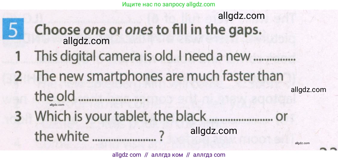 Английский язык (english), 7 класс Рабочая тетрадь (workbook), авторы: Ваулина Юлия Евгеньевна (Vaulina Julia), Дули Дженни (Dooley Jenny), Подоляко Ольга Евгеньевна (Podolyako Olga), Эванс Вирджиния (Evans Virginia), издательство Просвещение, Москва, 2023, красного цвета, страница 33, номер 5, Условие 2023-2027