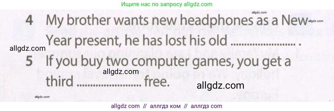 Английский язык (english), 7 класс Рабочая тетрадь (workbook), авторы: Ваулина Юлия Евгеньевна (Vaulina Julia), Дули Дженни (Dooley Jenny), Подоляко Ольга Евгеньевна (Podolyako Olga), Эванс Вирджиния (Evans Virginia), издательство Просвещение, Москва, 2023, красного цвета, страница 33, номер 5, Условие 2023-2027 (продолжение 2)