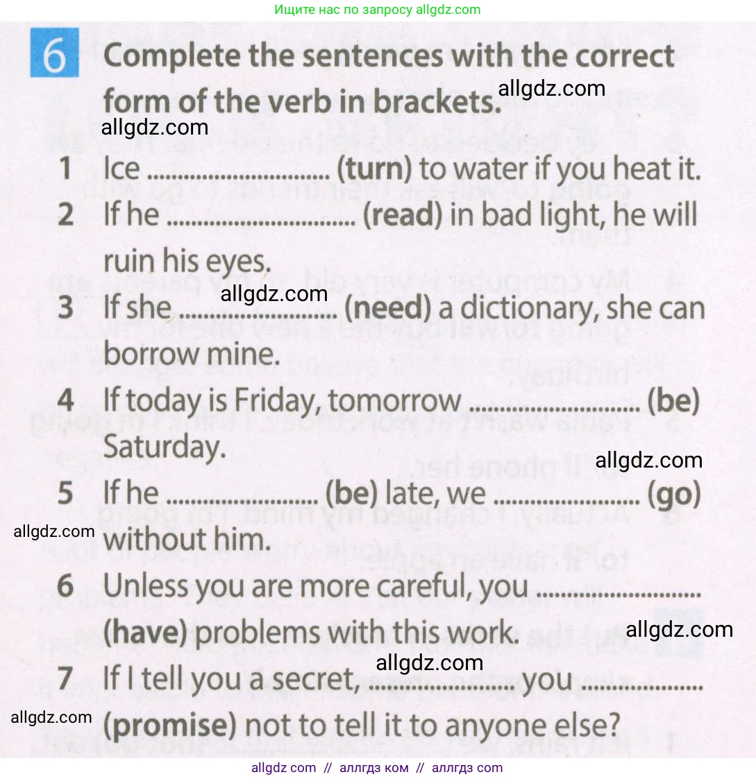 Английский язык (english), 7 класс Рабочая тетрадь (workbook), авторы: Ваулина Юлия Евгеньевна (Vaulina Julia), Дули Дженни (Dooley Jenny), Подоляко Ольга Евгеньевна (Podolyako Olga), Эванс Вирджиния (Evans Virginia), издательство Просвещение, Москва, 2023, красного цвета, страница 34, номер 6, Условие 2023-2027