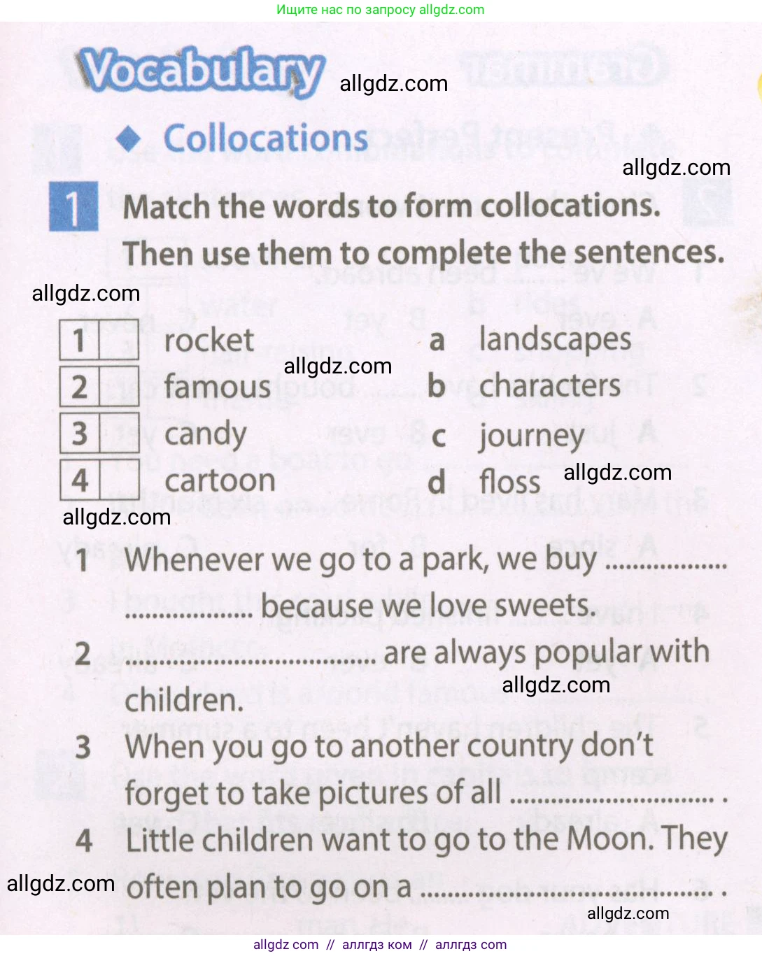 Английский язык (english), 7 класс Рабочая тетрадь (workbook), авторы: Ваулина Юлия Евгеньевна (Vaulina Julia), Дули Дженни (Dooley Jenny), Подоляко Ольга Евгеньевна (Podolyako Olga), Эванс Вирджиния (Evans Virginia), издательство Просвещение, Москва, 2023, красного цвета, страница 35, номер 1, Условие 2023-2027